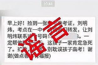 开云官网入口是什么截图0